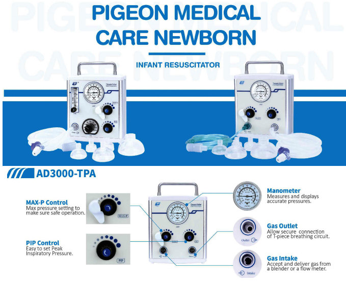 Pigeon Infant Resuscitator/ T-Piece